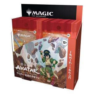 Magic Avatar: The Last Airbender - Collector Booster (12...