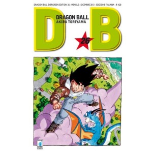Dragon Ball Evergreen...