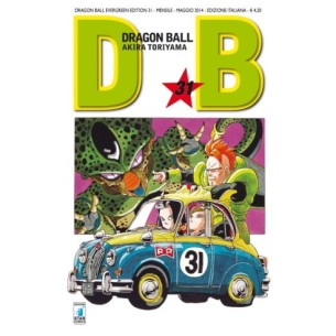 Dragon Ball Evergreen...