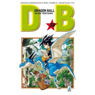 Dragon Ball Evergreen...