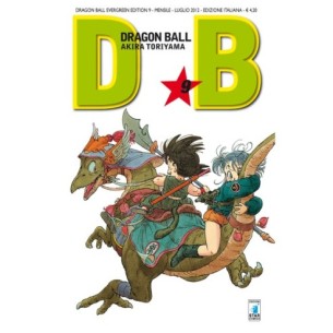 Dragon Ball Evergreen...