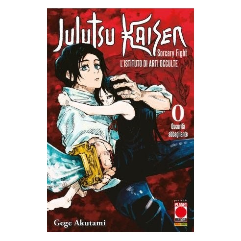 Jujutsu Kaisen - Sorcery Fight 0: L'Istituto Delle Arti Occulte - Prima Ristampa
