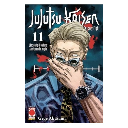 Jujutsu Kaisen - Sorcery Fight 11