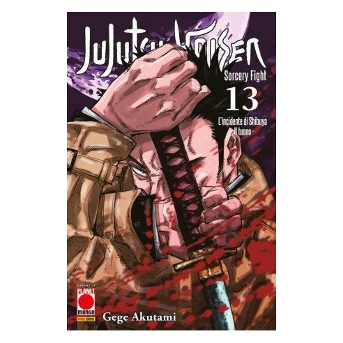 Jujutsu Kaisen - Sorcery Fight 13