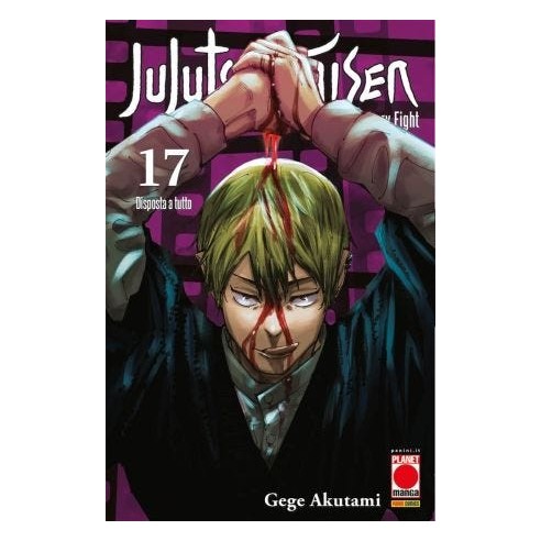 Jujutsu Kaisen - Sorcery Fight 17