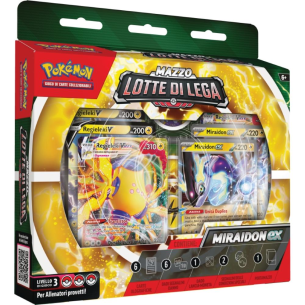 Pokemon - League Battle...